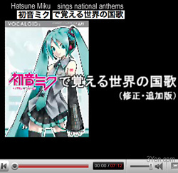 itunes pic